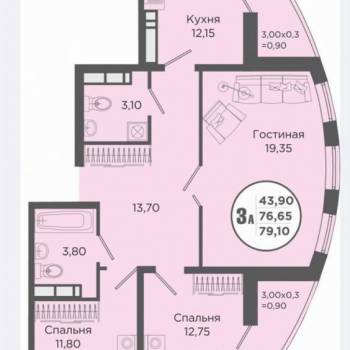 Продается 3-х комнатная квартира, 80 м²