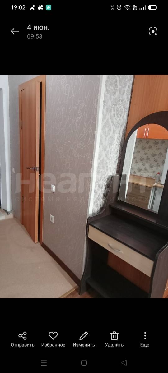 Продам студию (Заполярная)