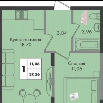 Продается 1-комнатная квартира, 37,5 м²