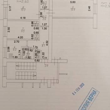 Продается 3-х комнатная квартира, 59,3 м²