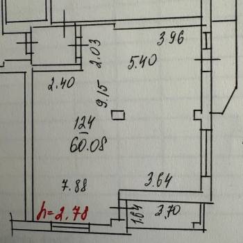 Сдается Нежилое помещение, 63 м²