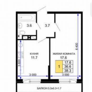 Продается 1-комнатная квартира, 42,8 м²