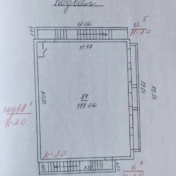 Сдается Нежилое помещение, 178 м²