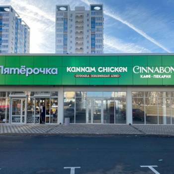 Сдается Нежилое помещение, 230 м²
