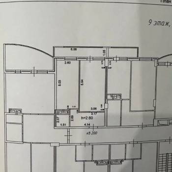 Продается 1-комнатная квартира, 42,2 м²