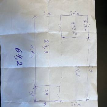 Сдается Нежилое помещение, 64 м²