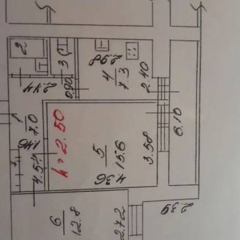 Продается 2-х комнатная квартира, 47,2 м²