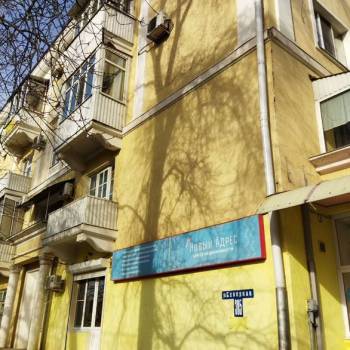 Продается Многокомнатная квартира, 67,7 м²