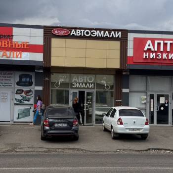 Сдается Нежилое помещение, 73 м²