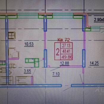 Продается 2-х комнатная квартира, 48,9 м²