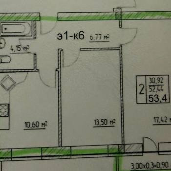 Продается 2-х комнатная квартира, 53 м²