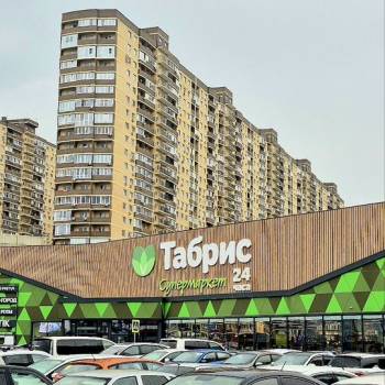 Продается 1-комнатная квартира, 31,3 м²