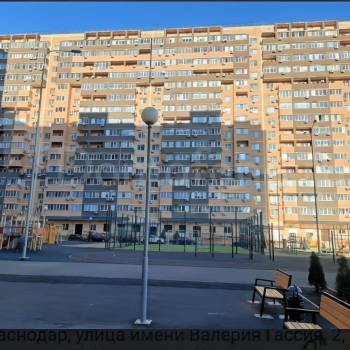 Продается 1-комнатная квартира, 41 м²