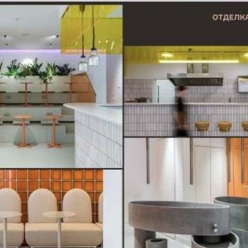 Сдается Нежилое помещение, 370 м²