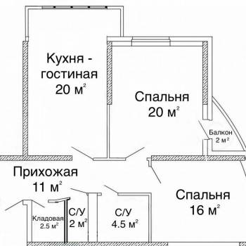 Продается 2-х комнатная квартира, 74,4 м²