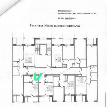 Продается 1-комнатная квартира, 23,2 м²