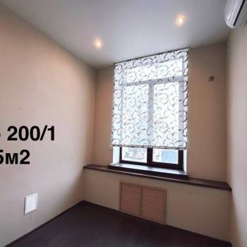 Сдается Нежилое помещение, 308 м²
