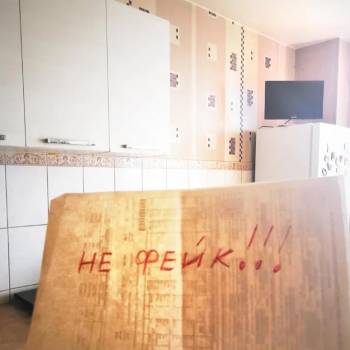 Продается 1-комнатная квартира, 41,6 м²