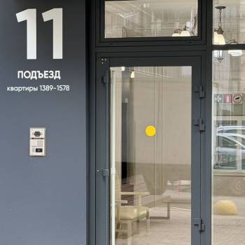 Продается 2-х комнатная квартира, 57,8 м²