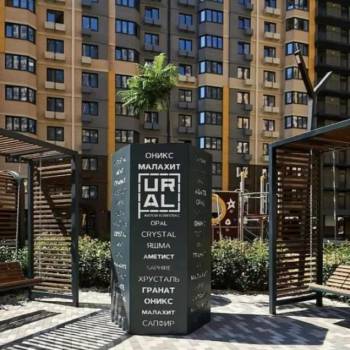 Сдается 1-комнатная квартира, 38 м²
