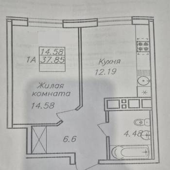 Продается 1-комнатная квартира, 38,5 м²