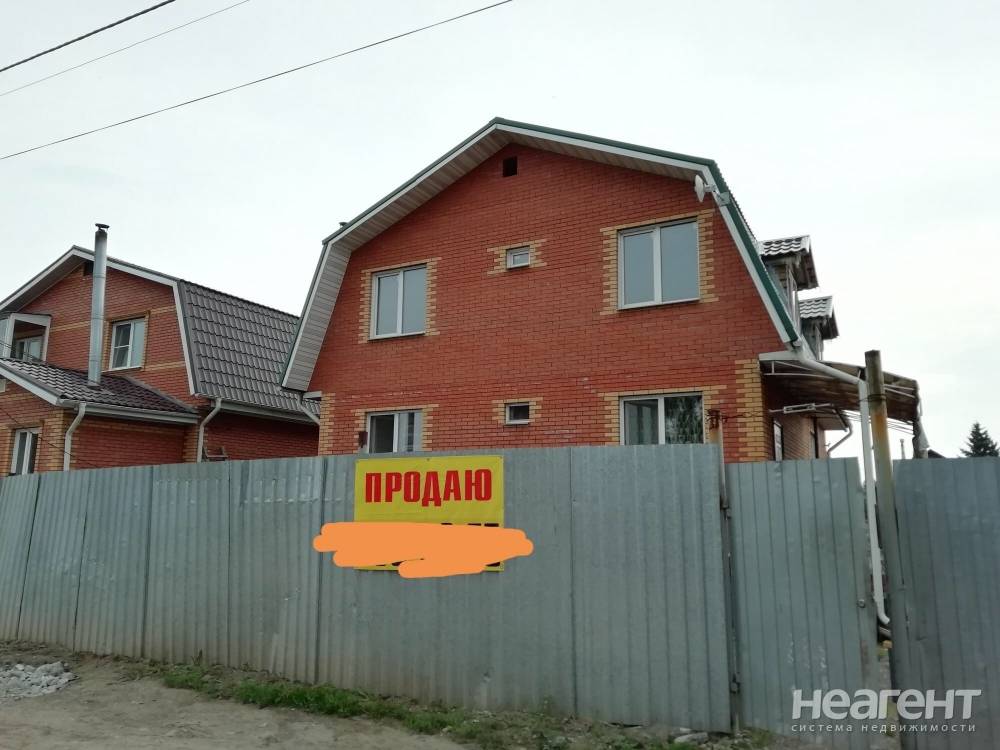 Купить Коттедж В Красноярске Советский Район