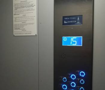 Сдается 1-комнатная квартира, 27 м²