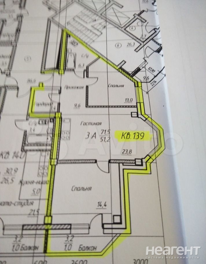 Продается 3-х комнатная квартира, 72 м²