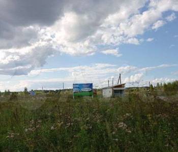 Продается Участок, 1300 м²