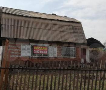 Продается Дом, 85 м²