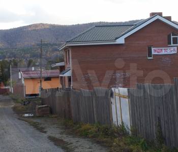 Продается Дом, 465 м²