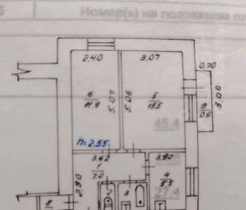 Продается 2-х комнатная квартира, 44,8 м²