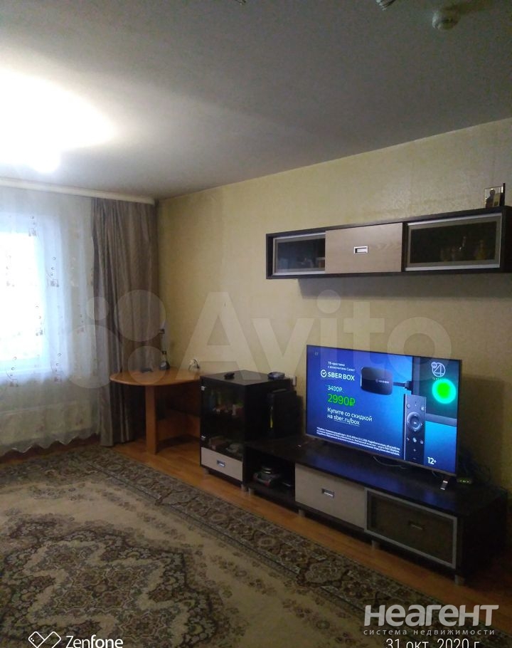 Продается Многокомнатная квартира, 91 м²