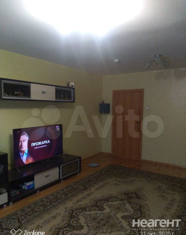 Продается Многокомнатная квартира, 91 м²