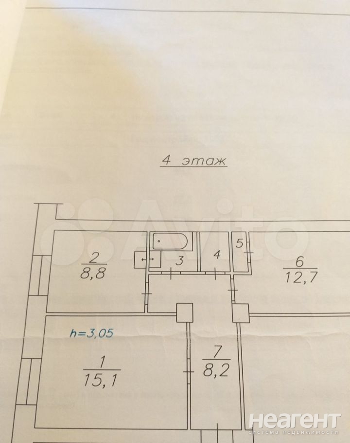 Продается 2-х комнатная квартира, 49,8 м²