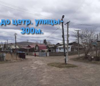 Продается Участок, 1800 м²