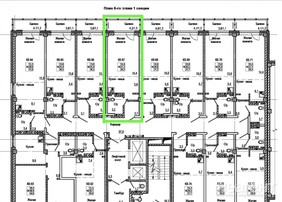 Продается 1-комнатная квартира, 29 м²