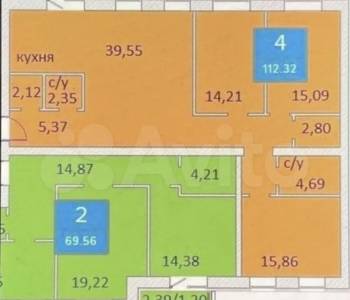 Продается Многокомнатная квартира, 112,3 м²