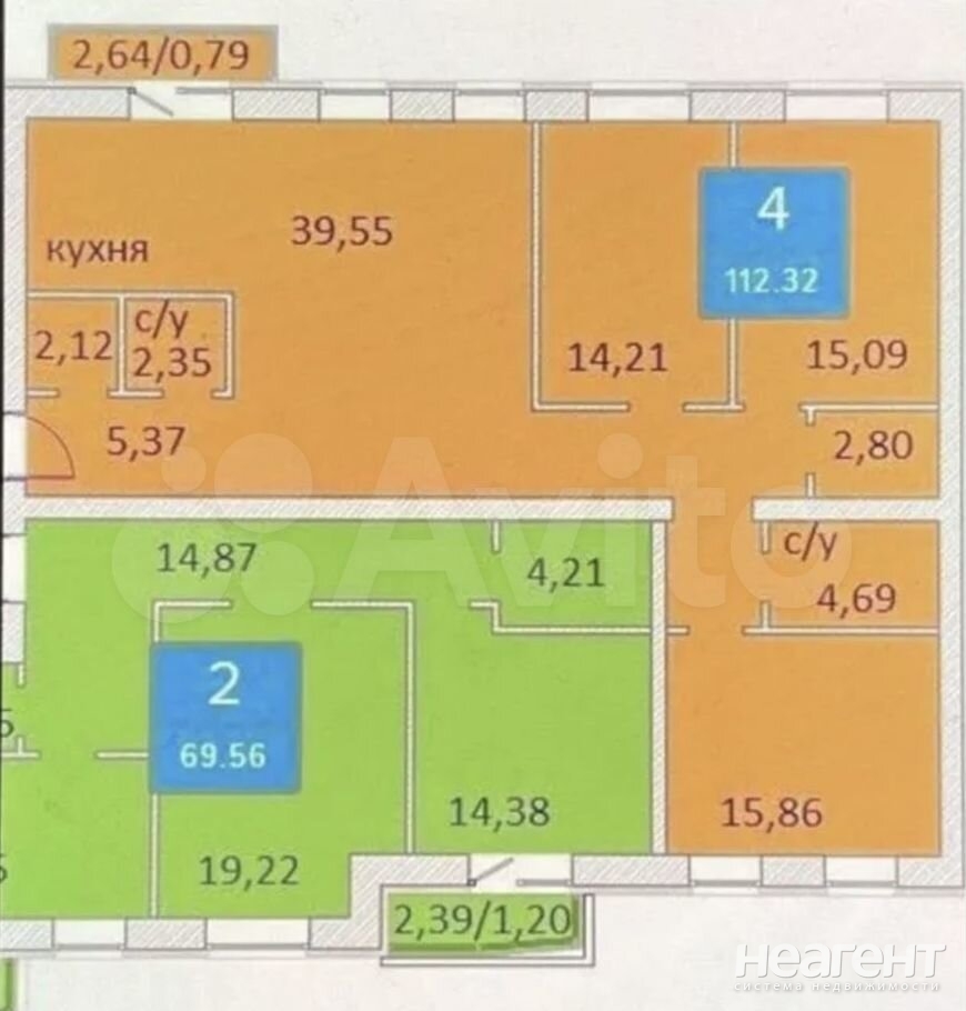 Продается Многокомнатная квартира, 112,3 м²