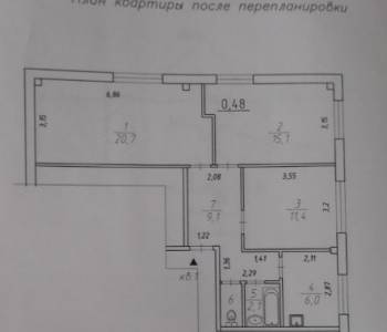 Продается 3-х комнатная квартира, 65,6 м²
