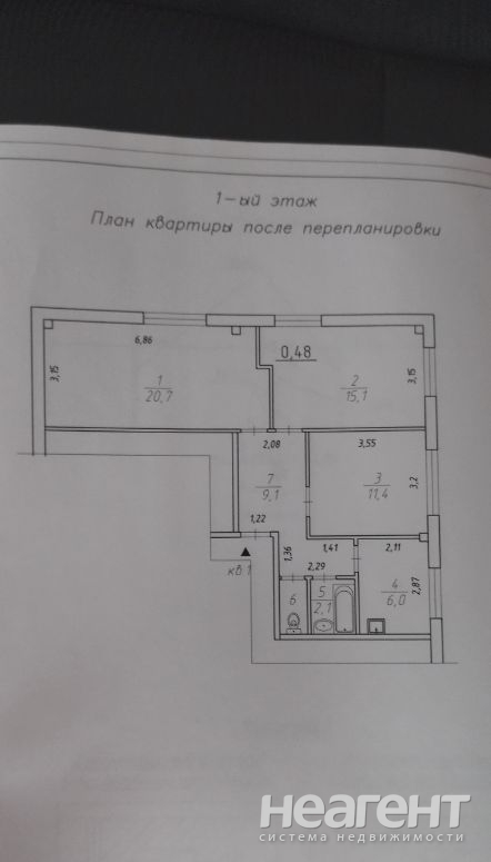 Продается 3-х комнатная квартира, 65,6 м²