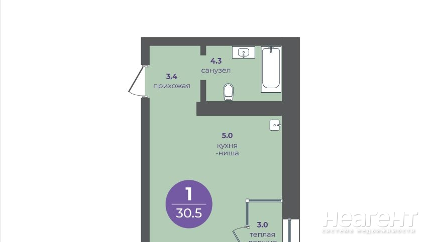 Продается 1-комнатная квартира, 30,5 м²