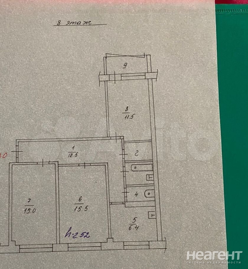 Продается 3-х комнатная квартира, 68 м²