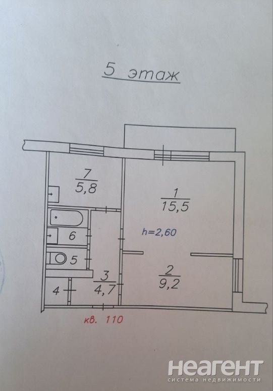 Продается 2-х комнатная квартира, 40 м²