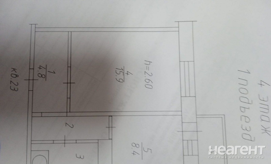 Продается 1-комнатная квартира, 36,7 м²