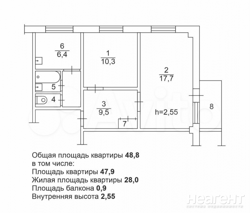 Продается 2-х комнатная квартира, 48,8 м²