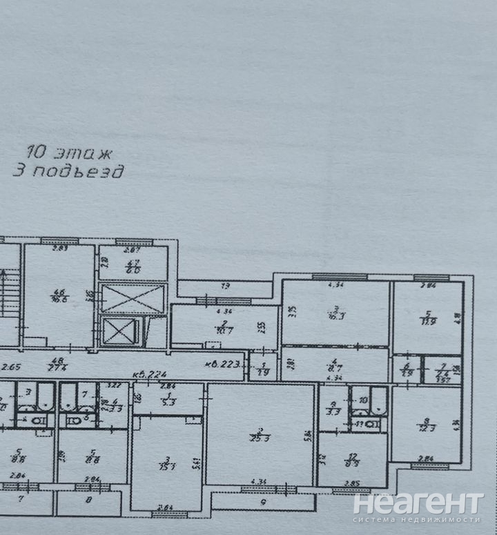 Продается Многокомнатная квартира, 81,9 м²