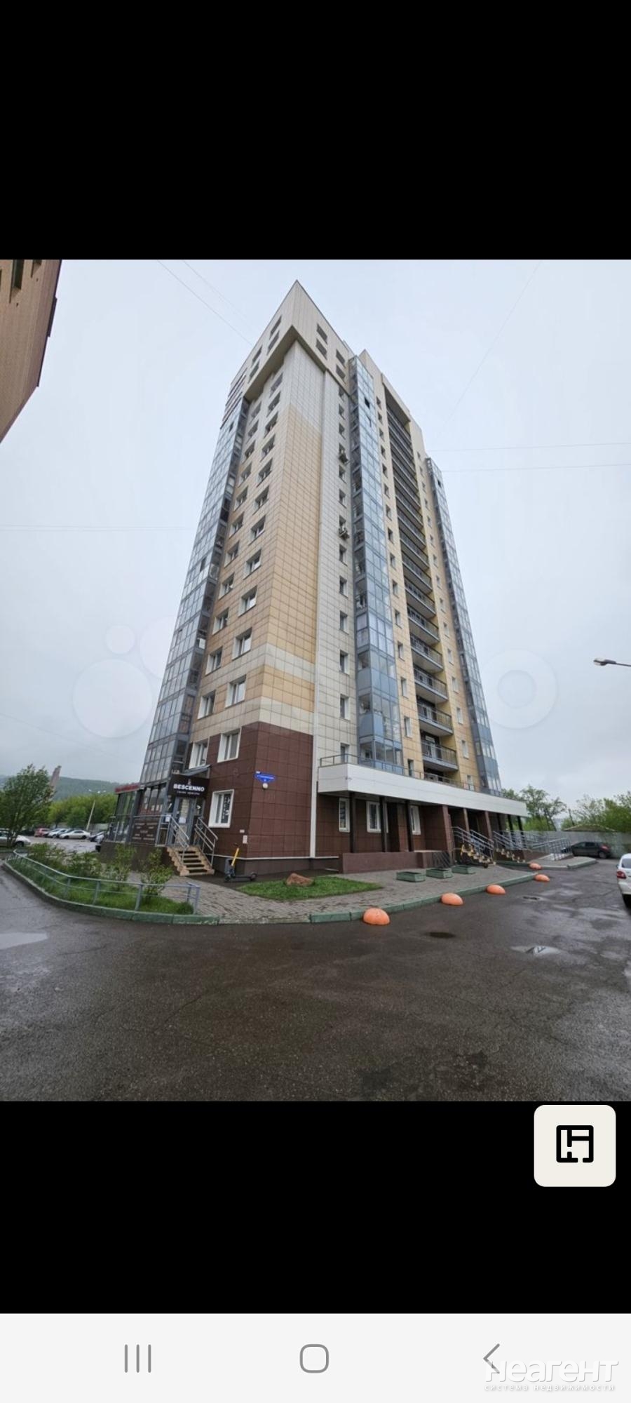 Продается 1-комнатная квартира, 35,5 м²