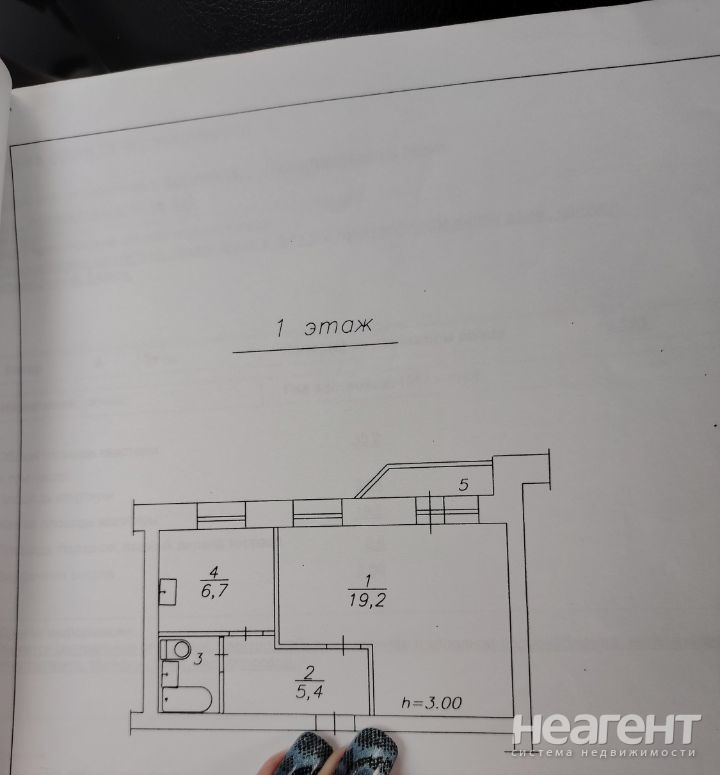 Продается 1-комнатная квартира, 35,2 м²