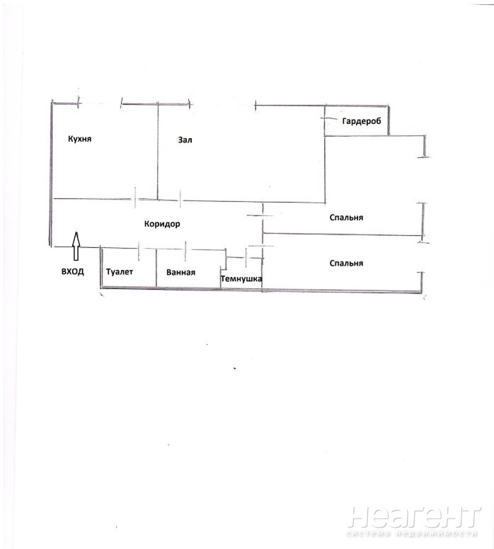 Продается 3-х комнатная квартира, 64,4 м²